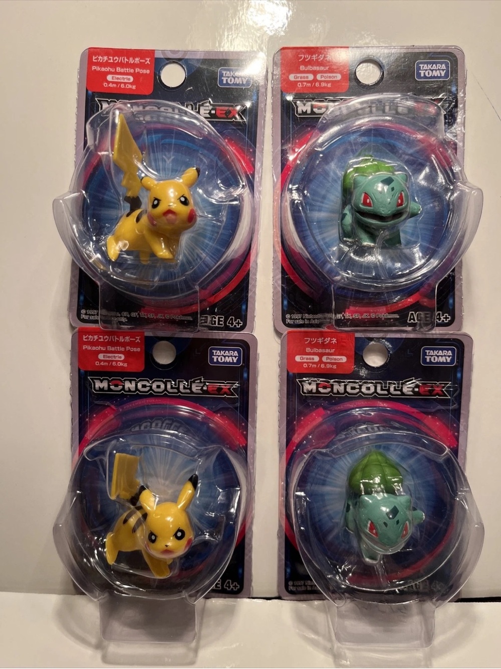 Lot Of 4 Pokemon Asia Moncolle-EX Pikaohu Battle Pose Electrie Bulbasaur 2". NIP